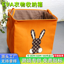 ţ�������ռ{������ޱ��ռ{��EVA�·������ռ{�๦���K�»@