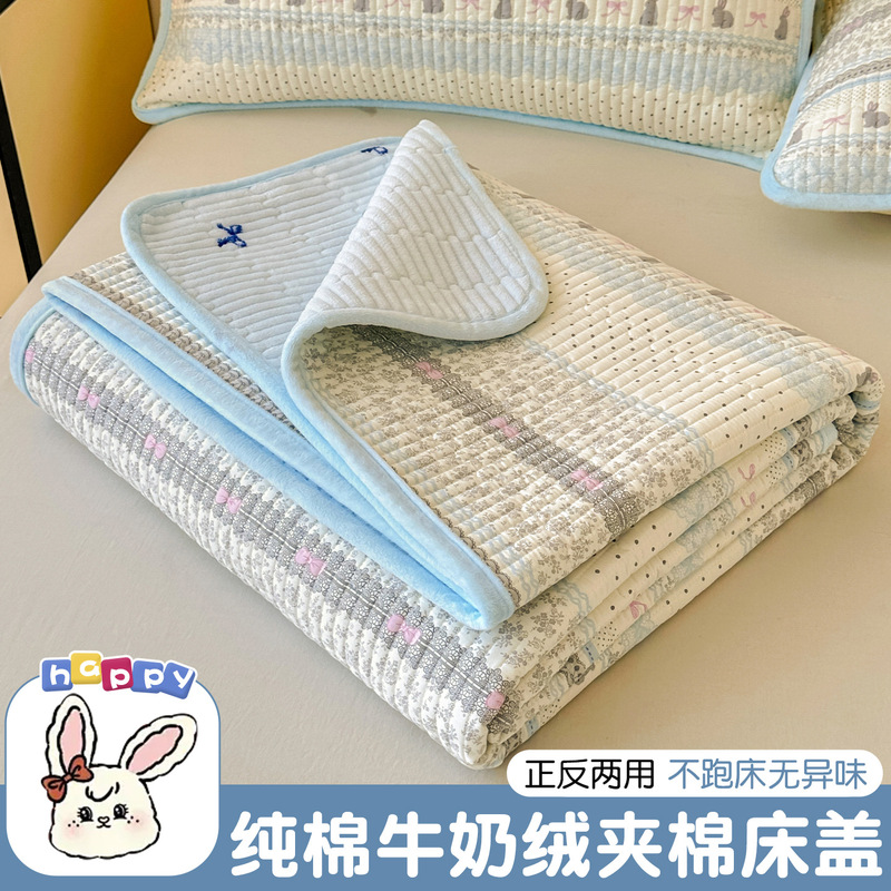 One Side Is Pure Cotton and the Other Side Is Fleece, Single Piece 2026 New Model, Double-Sided Usable Quilted Bed Sheet for Tatami Mattress