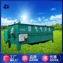 u{Uˮ̎O ܚ⸡C BuZˮ̎O