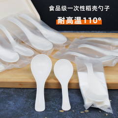 籾殻使い捨てスプーン単独包装高温出前スプーン食品級デザートスプーン家庭用厚い粥スプーン