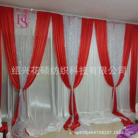 餐桌布艺;纱幔/帷幔;狗狗服装