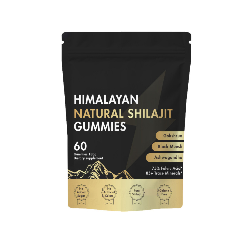 跨境热销 Shilajit喜来芝软糖 60粒独立装 植物能量补充 源头工厂|undefined
