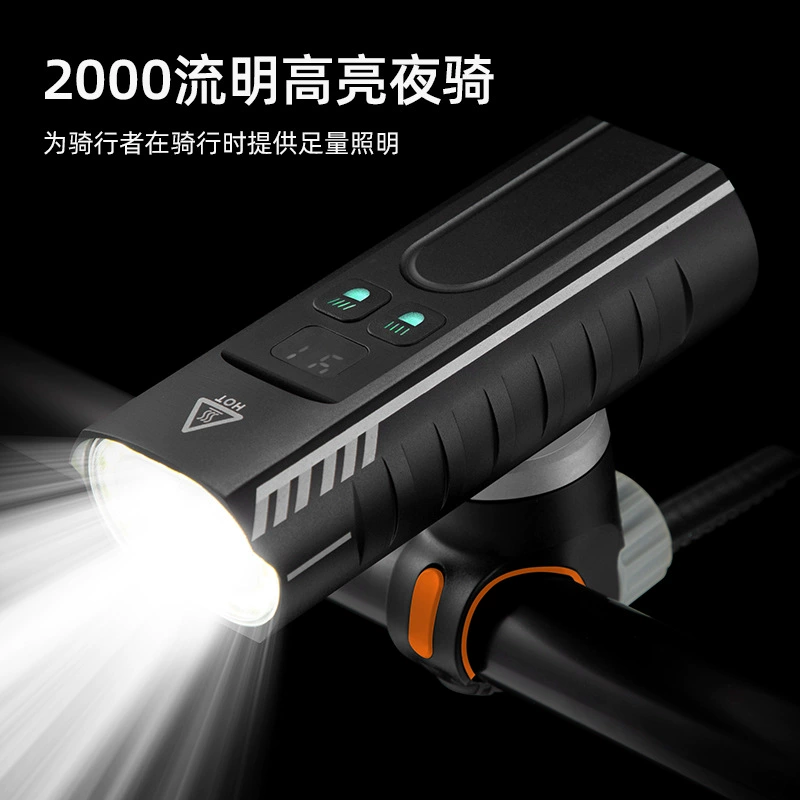 Bicycle front light 2000 lumens high -bright night riding strong light aluminum alloy 360 ° bicycle lamp crane riding light