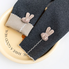 ����ץë��ůŮͯ���ѝ �ɐ�����Сͯ���ѝ ��ůͯ�bͯѝ