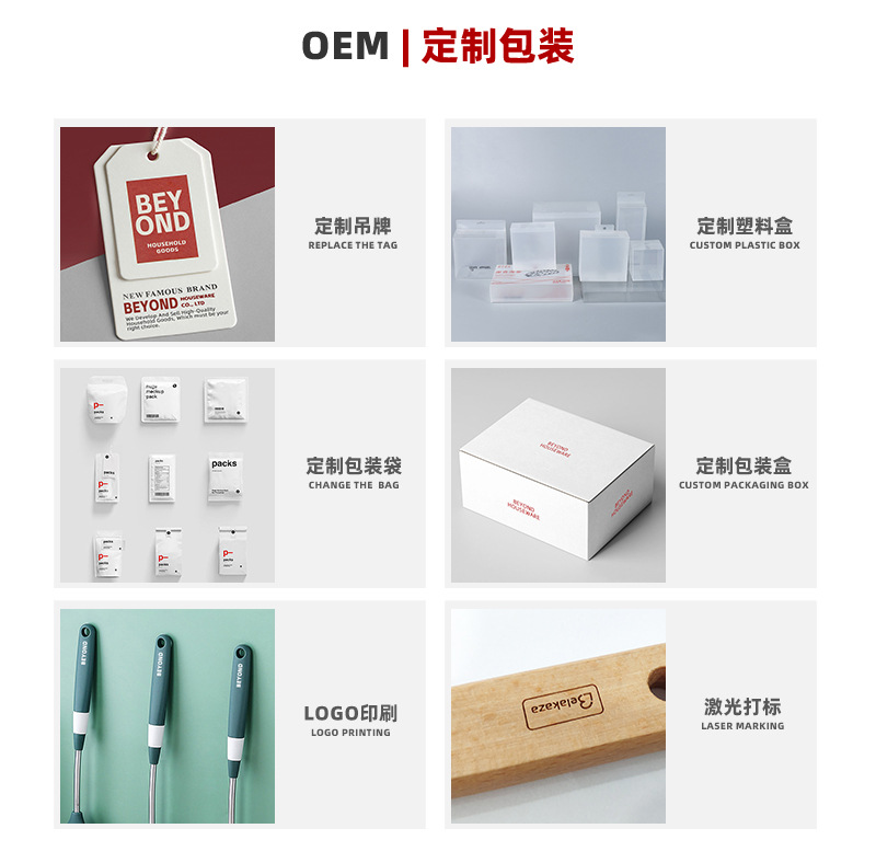 定制版详情页_04