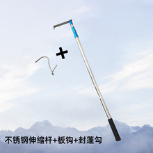 ��Ʒ���P�䓰�ƽ�h�U��λ��yʽ��s�U�๦�ܸ߿�ȡ���h�h���w�U