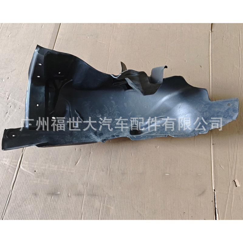 Aplicable a 2009 - 2012 Subaru Forestman Forester para revestimiento de cuchillas traseras 59122SC040 image 4
