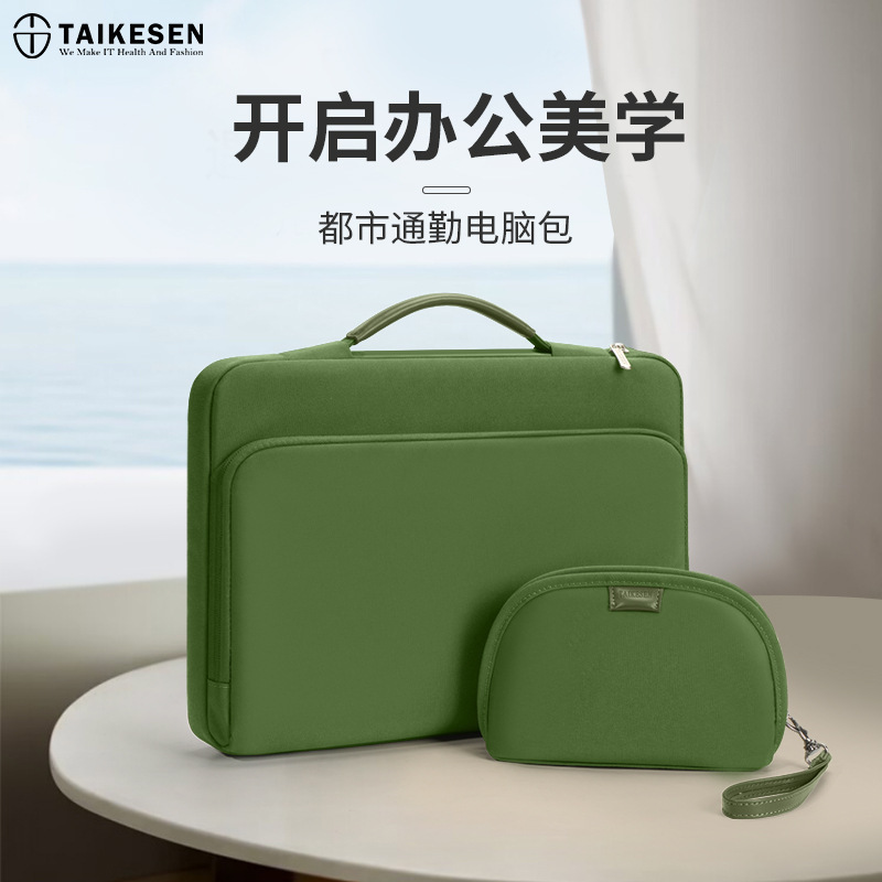 Laptop Bag Satchel Suitable for Lenovo Huawei Apple 14inch Female Dell 16 Asus Protective Cover Briefcase