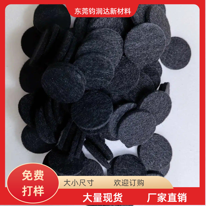 现货浴室香薰棉棒棉片艾灸贴吸药片车载用棉片可异型吸水吸油
