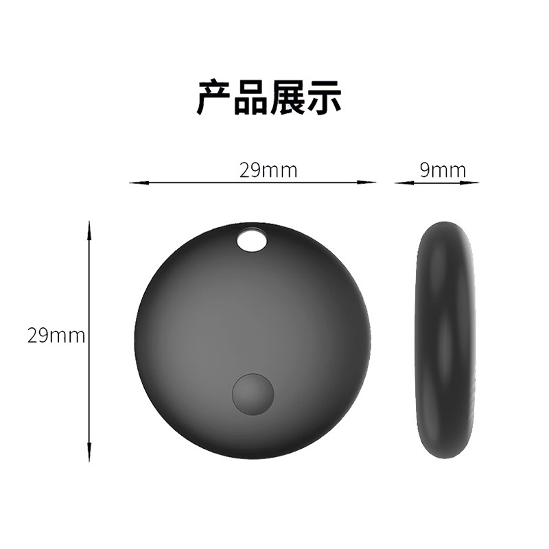 Redondo iOS sistema Android GPS universal para Apple Google artículos rastreador de pérdida de mascotas