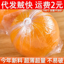 Ě�ȱ��r�� ���Ӹ��ٰ��b һ���԰������ӌ��ñ��r�� ˮ�����rĤ