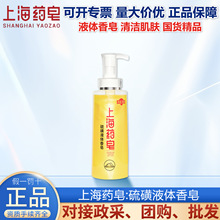 Ϻșԡ¶ϴǃҺw̝ϴĘo坍x