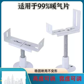 暖气片;其他水暖五金;电热/发热管