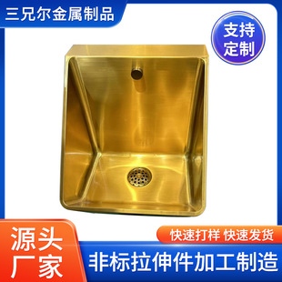 �S����ղ��P䓶ױ����ӹ����P�����RͰ�Ƅӭh �������ױ���