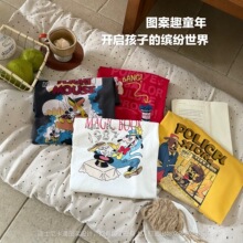 041703  �д�ͯ�ļ��T�f�������eT��  һ�����l��
