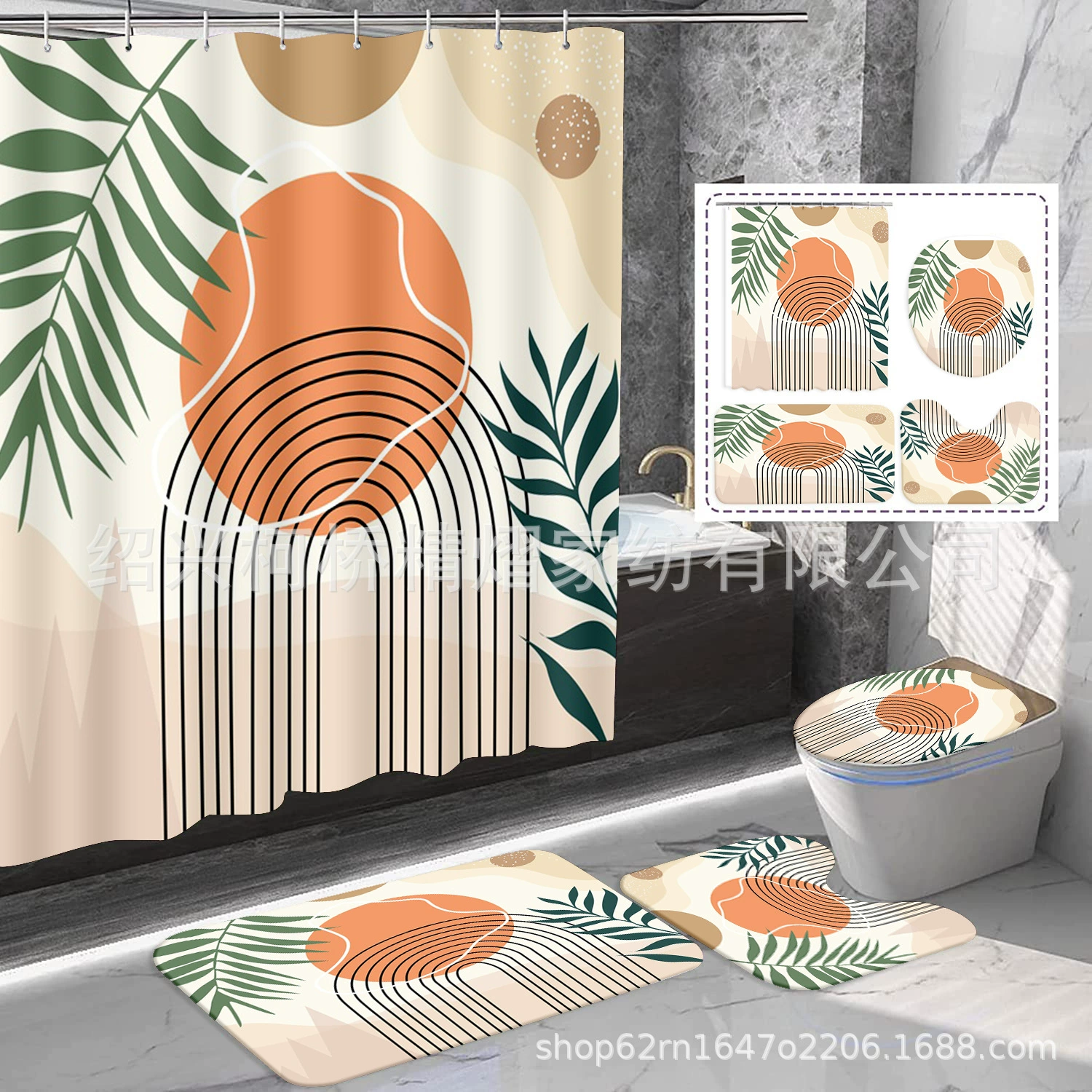Водонепроницаемая занавеска, набор для разделения влажной и сухой зон, Amazon, простой и элегантный дизайн, полиэстер, набор из 4 шт.