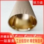 圆形定制挤压氧化铝型材