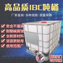 ��Ͱȫ��L���bͰBC�Ӻ�����Ͱ��I��ˮ�����Ͱ������̖��ˮͰ