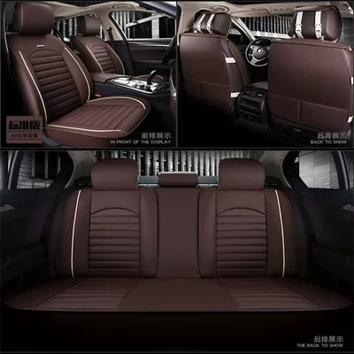 Four Seasons Leather Seat Modelə uyğun (Original) oturacaq örtükləri - coffee-five-full-car-excluding-neck-pillow-pillow