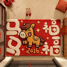 �ɐ�С�R��ë�����w��������_�|ˮ���q���K�״���2026����؉|