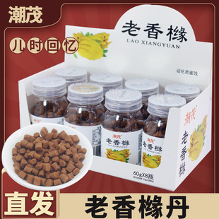 ��ï���ڹ��b���Ƥƿ�b���㙴�k���ґ��f����ʺ�A�����TС��ʳƷ