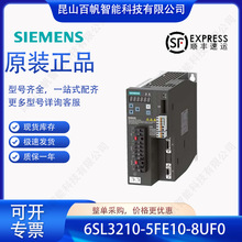 6SL3210-5FE10-8UF0������6SL32105FE108UF0 V90��Ƶ��0.75kW
