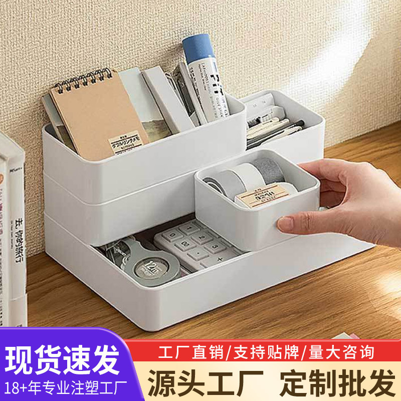 竹風雅キッチン引き出し食器ディバイダーフィックスホーム卸売|undefined