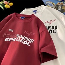 美式复古潮牌宽松高街潮男短袖体恤上衣港风百搭宽松休闲舒适短袖