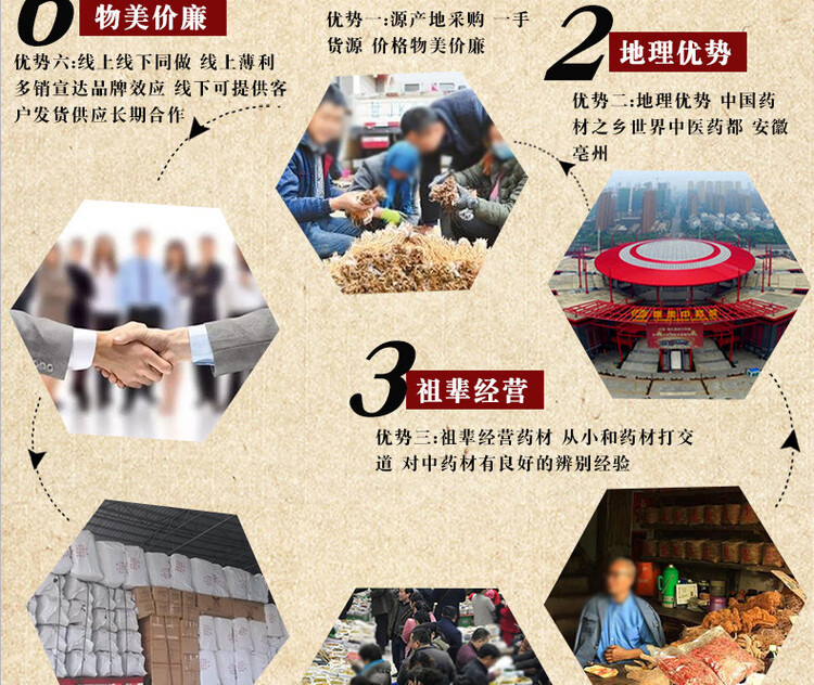 Garden Balsam Seed Ji Xing Zi 500g Dried Impatiens Balsamina Seeds Traditional Chinese Herb in use