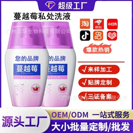 牙膏;贴片面膜;颈部护理