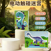 �羳�������������Э�������Թ� �����ͯ����רע��ѵ����Ϸ