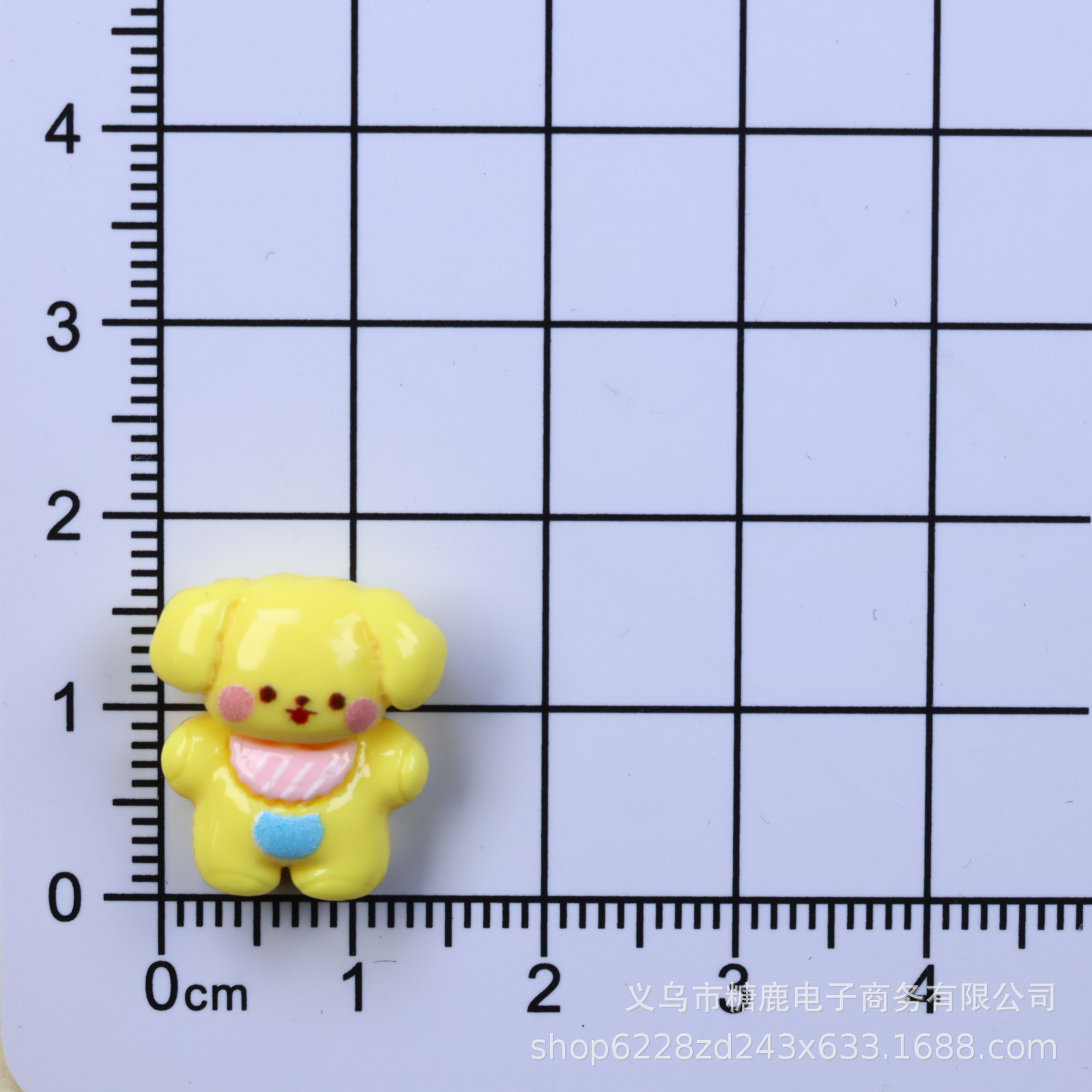 노란 강아지