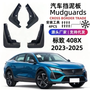 Peugeot 408X 23-25 modelləri üçün yumşaq rezin palçıqqoruyucular