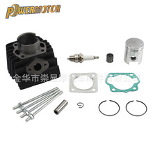 Ħ��܇�l�әC����m��SUZUKI JR 50 JR50 LTA50 LT50�׸׻���41mm