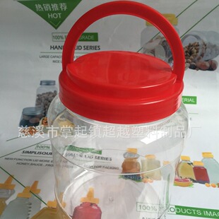 2500ml �A�������wPET͸������ƿ 3000g 3kg����ƿ �u��ƿ(K6)