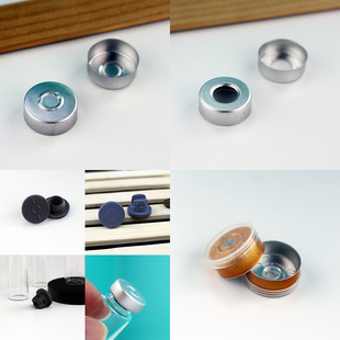 20mm����ҿ�������ƿ�w�����ȫ�X�w�����ɲ��z���Ĳ�˺���X���w