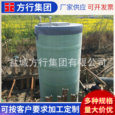 fully automatic Integration Prefabrication pumping station Rain Collect pumping station Integration sewage Lift pump customized