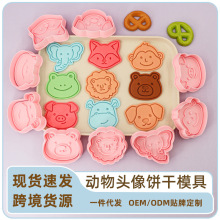 �����^��ϵ�Є���@�ģ�߷��水����ģӡ��ģ�ֹ����Ǻ決����