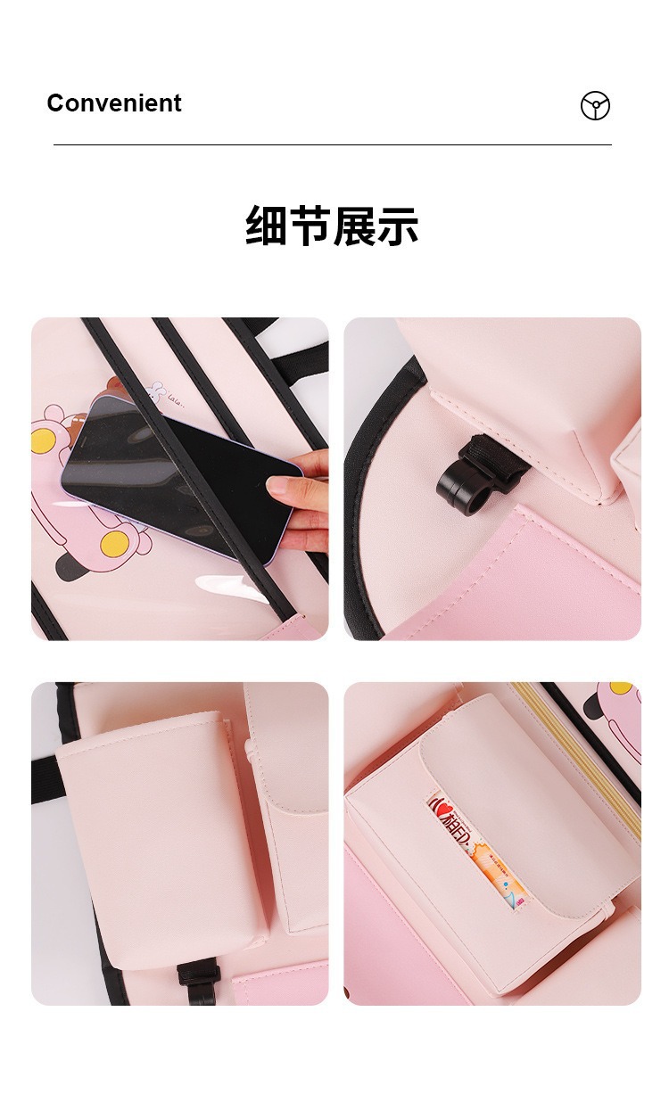 Car seat back storage bag, car seat back hanging bag, rear seat storage bag rack, rear seat dining table, car-mounted small table