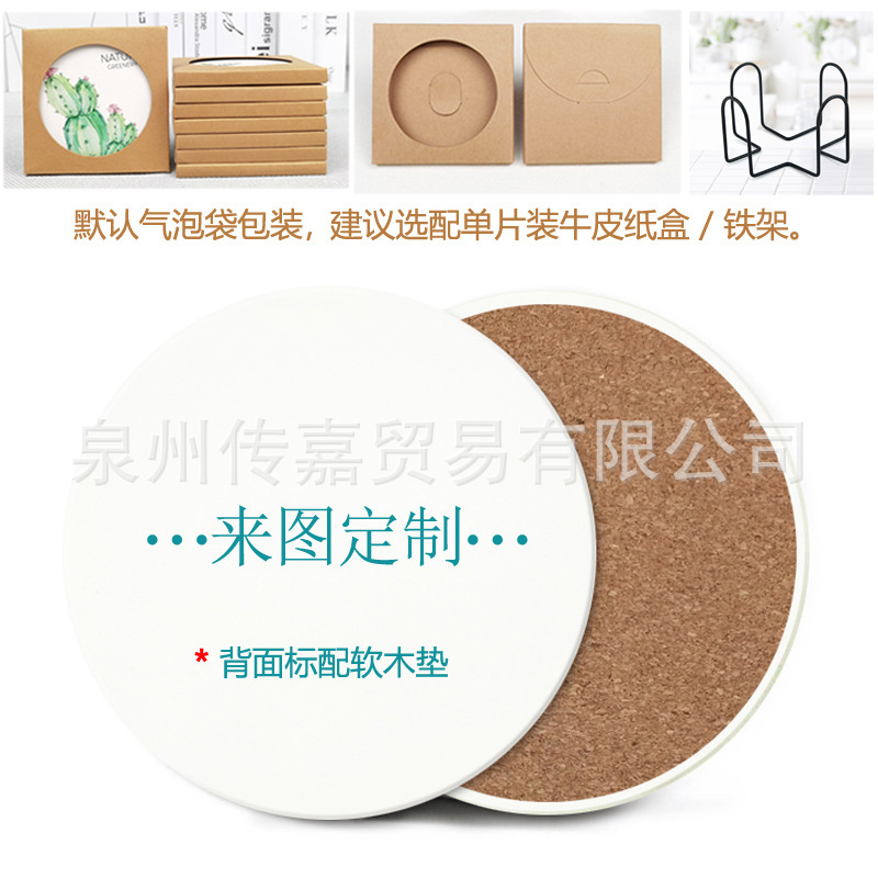 Cerámica posavasos gato creativo montaña corcho absorbente montaña lindo mascota de dibujos animados creativo regalo logotipo personalizado impresión