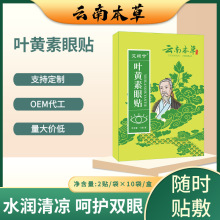 ��ϱ����~�S�����N���������N��Ŀ�o���N���������N��ƣ���N