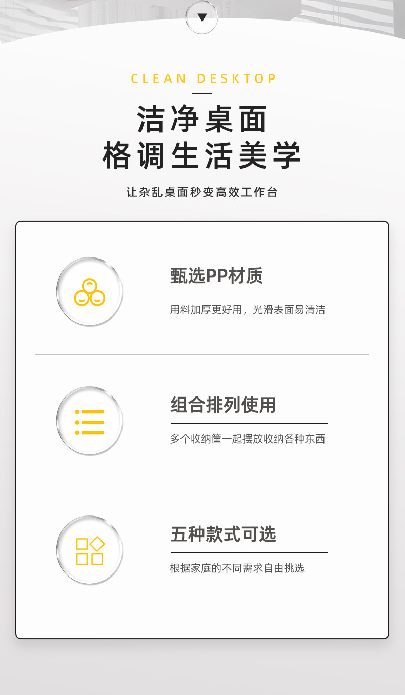 置物架_02