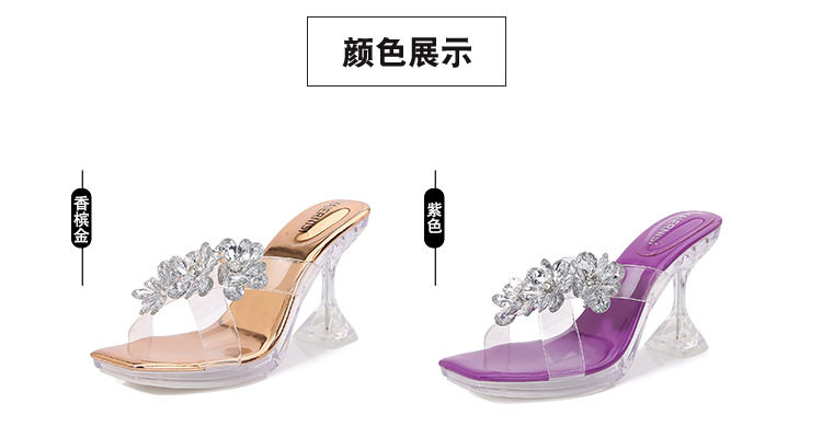 Sandal nữ quai ngang trong suốt gót ly pha lê, gót 6–8 cm — Vàng Sâm Banh, màu tím chi tiết 3