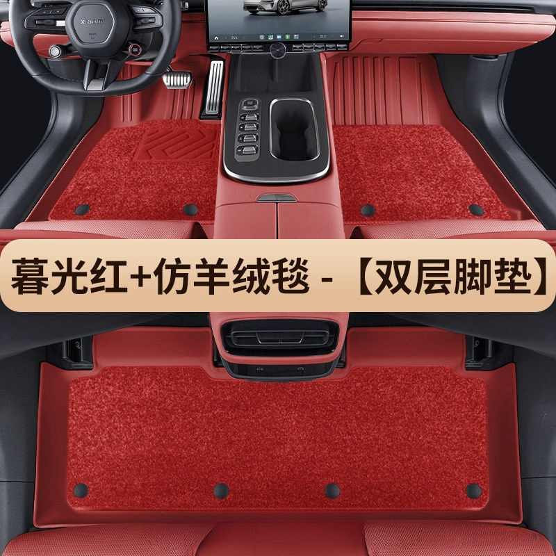 吉利博越cool足マット帝豪星瑞キャンバス越星越Lカラフル瑞専用全包囲純tpe自動車足マット|undefined