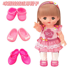 ミャオの子供の靴のブーツのデザインに適しています。