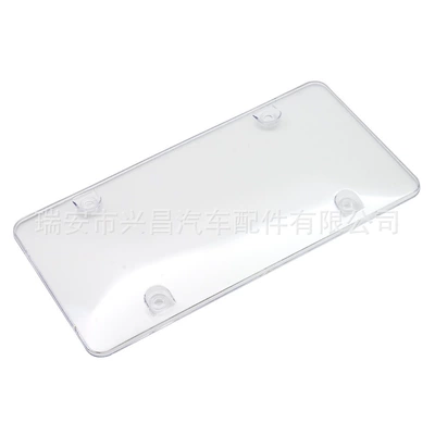 License plate holder/license plate holder License Plate Frame Plastic License - transparent-color