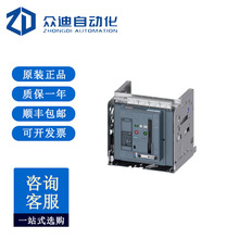 T ʽ·, 3WA1232-4AB34-4EQ0