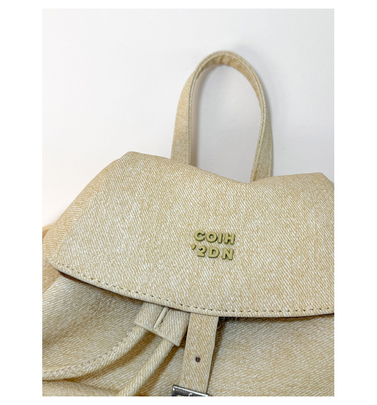 "College Style 2025 New Korean-style stylish mini Backpack, double pockets, lid style backpack, casual travel bag. Item Picture