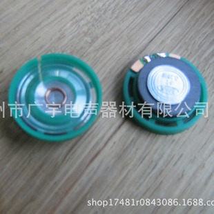 �T����șCо29MM���������C�����R���Б��Cо����������������