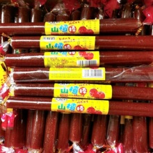 ��0.7Ԫ/����ɽ髰�����Ƥ8090����f��ʳ�������l���r��